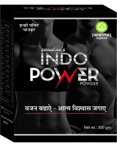 Indo Power Powder Indo Power Powder